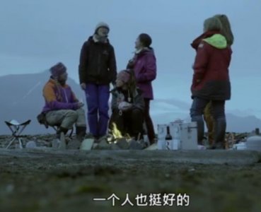 ​刘雯个人资料（刘雯称没有谈过恋爱是真的吗）