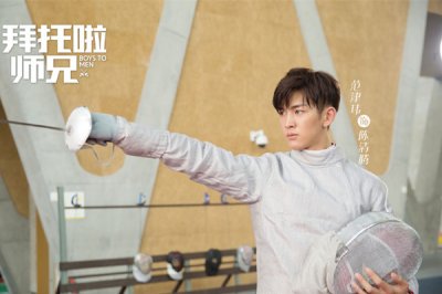 ​拜托啦师兄陈清腾扮演者 范津玮个人资料身高年龄
