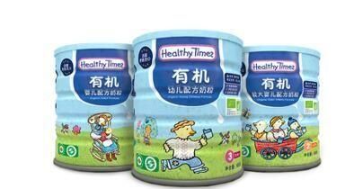 有机食品是什么意思，非有机食品什么意思？图13