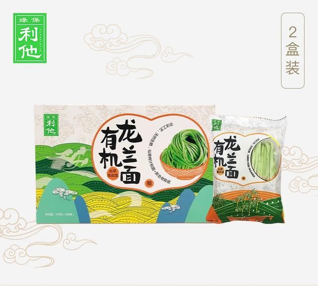 有机食品是什么意思，非有机食品什么意思？图3