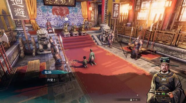 天命奇御2全攻略（天命奇御2是今年让我最满足的武侠RPG游戏）(9)