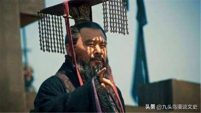 ​历史小知识：“相公”称呼的来历及演变，从“高大上”跌落凡尘