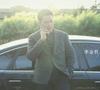 ​橘生淮南顾止烨喜欢谁江百丽和洛枳谁是他爱的人
