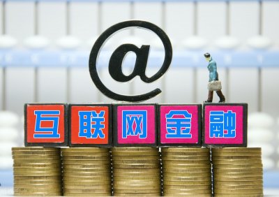 ​建行“快贷”使用规则你知道多少？