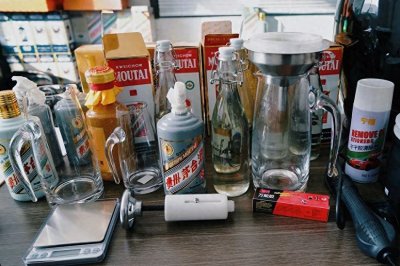 ​【风云】上海警方逮捕涉制售假茅台六团伙21人，涉案金额两千余万