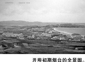 图说历史:李鸿章一生签订30多个不平等条约