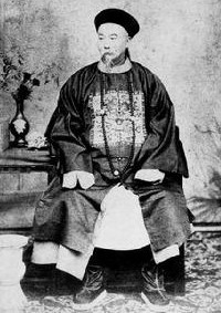 图说历史:李鸿章一生签订30多个不平等条约