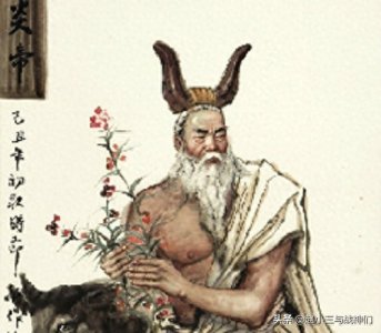 ​历史战神，战将，风云人物之炎帝