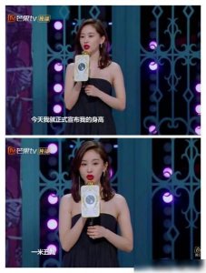 ​王子文自曝身高159（王子文自信的女人最美丽）