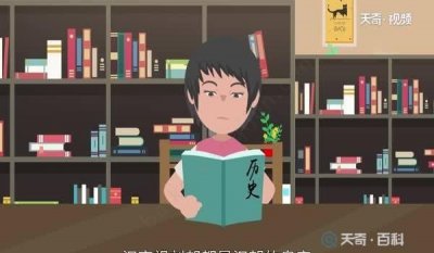 ​汉武帝是刘邦的什么人（汉武帝和刘邦什么关系）