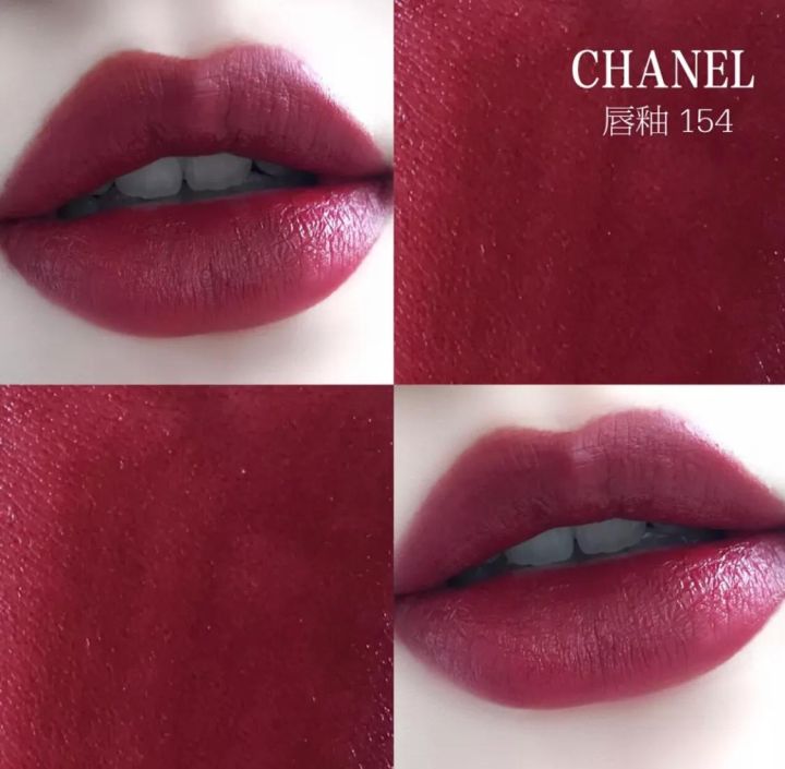 什么品牌口红性价比高（性价比最高的10款口红）