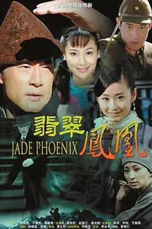 和古玩有关的好电视剧(这些年有关古玩的电视剧你都看过多少)(10)