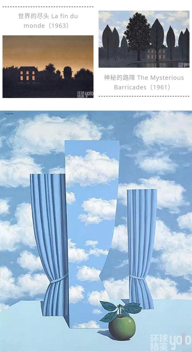 美学散步解析(美学散步玛格利特)(11)