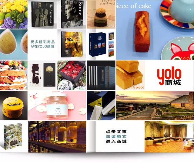 美学散步解析(美学散步玛格利特)(24)