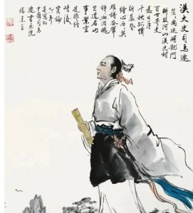 ​中国历史上极具影响力的书信《报任安书》