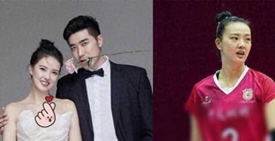 ​CBA富二代太幸福！亿万老妈，排球女神老婆，人生赢家就是他！