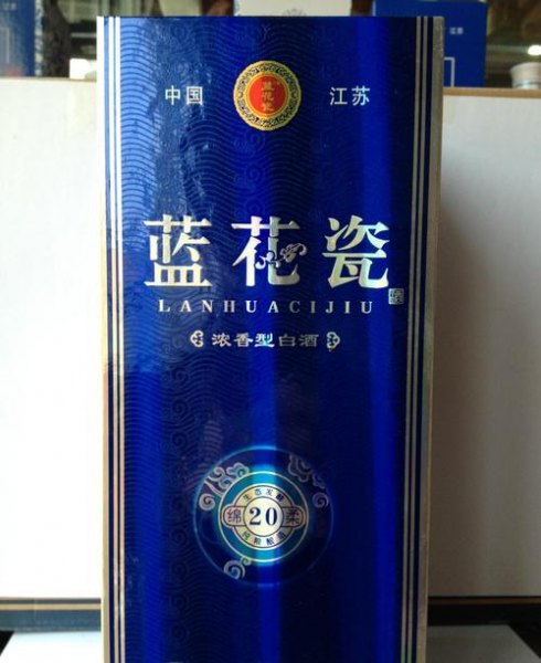 52度洋河雕花瓷酒