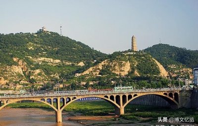 ​陕西绥德籍历史英烈：刘汉武 曾任西北革命军事委员会处长