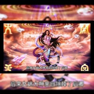 ​中国历史上的僵尸祖有四个，分别是旱魃、后卿、赢勾和将臣