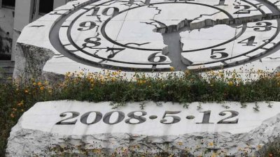 ​汶川大地震总的死亡人数（汶川大地震死亡多少人）