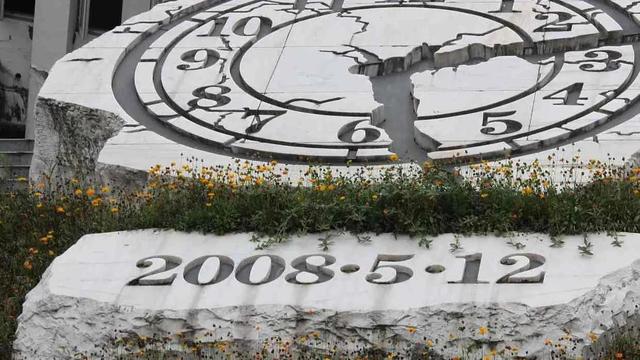 汶川大地震总的死亡人数（汶川大地震死亡多少人）(1)