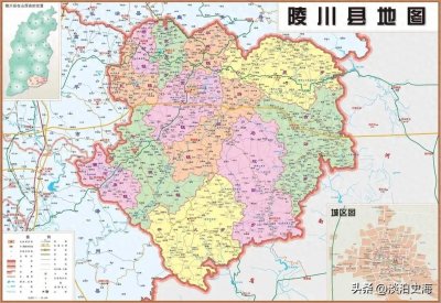 ​晋城市陵川县历史简介