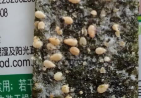 美好时光海苔多少钱一袋? 美好时光海苔多少钱一袋?