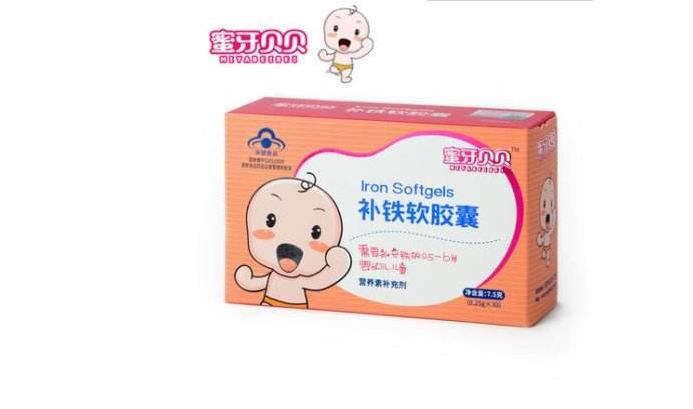 铁剂是什么意思 为什么要服用铁剂药 铁剂是什么意思 为什么要服用铁剂药