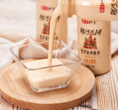 俄罗斯烤酸奶好喝吗?网红饮料俄罗斯烤酸奶评测 俄罗斯烤酸奶好喝吗?网红饮料俄罗斯烤酸奶评测