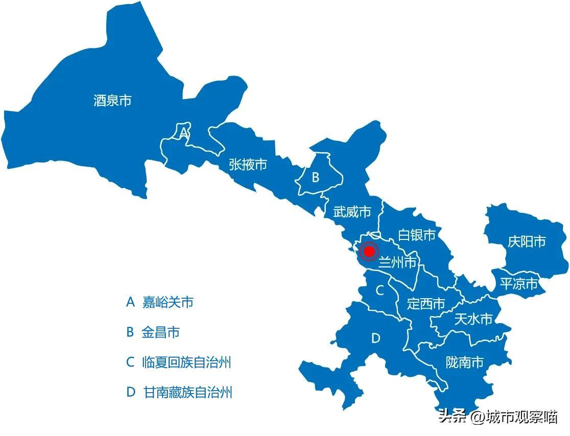 甘肃天水市穷吗(甘肃省天水市介绍)