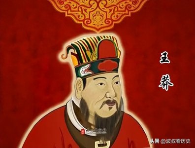 ​盘点历史：以少胜多战役之——昆阳之战