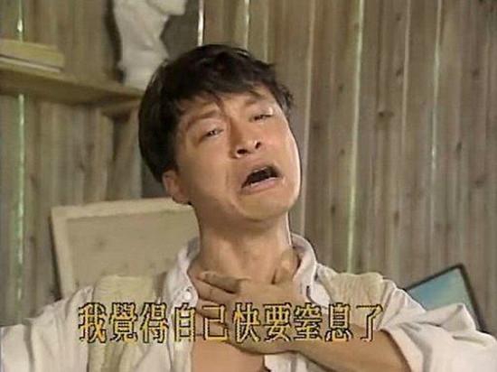 马景涛为什么老是咆哮（马景涛塑造这些经典角色）(4)