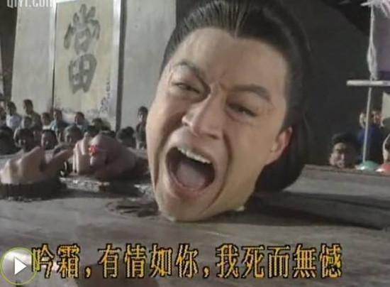 马景涛为什么老是咆哮（马景涛塑造这些经典角色）(3)