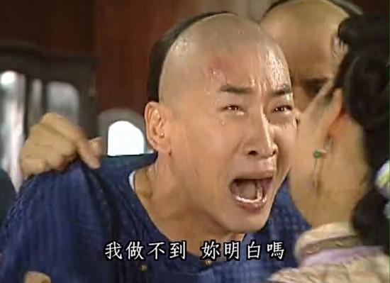 马景涛为什么老是咆哮（马景涛塑造这些经典角色）(8)