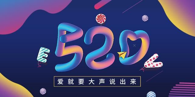 涂磊主持的节目，涂磊主持的节目有哪些？图3