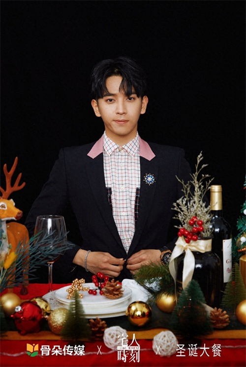 陈若轩圣诞精致帅气写真图片