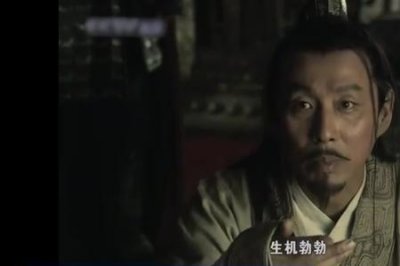 ​越王勾践的电视剧哪个好看