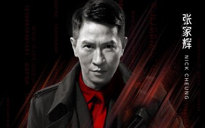 ​《使徒行者》电影人物海报高清壁纸