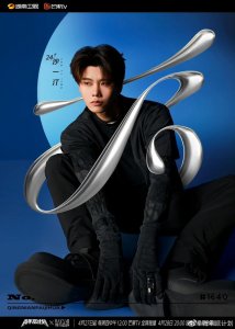 ​《青年派计划》官宣全阵容，沙一汀、闫桉、李大奔等人都将加盟……