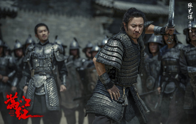 《满江红》同名推广曲MV韩红燃情献唱传递热血气势