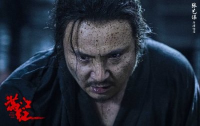 ​《满江红》同名推广曲MV韩红燃情献唱传递热血气势