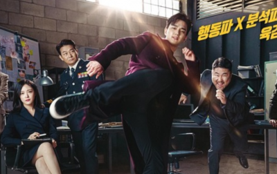 ​超能警探郑美子的扮演者是金允熙 郑美子角色介绍