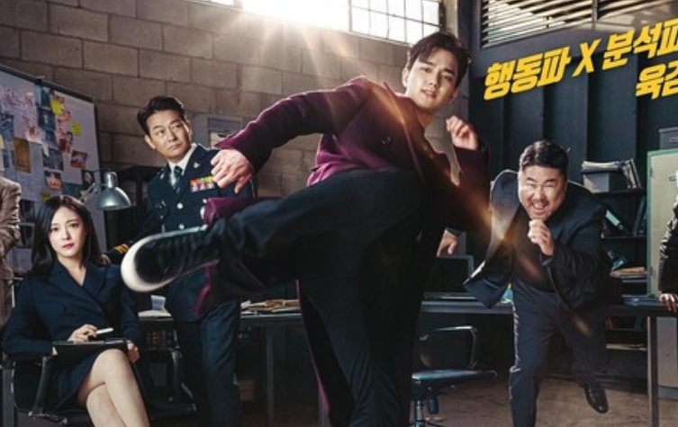 超能警探郑美子的扮演者是金允熙