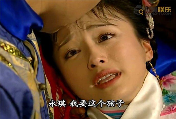 还珠格格第三部五阿哥和知画真的圆房了吗