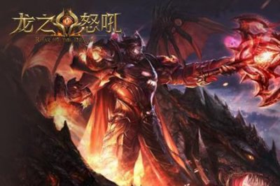 ​龙甲合体电影什么时候上映