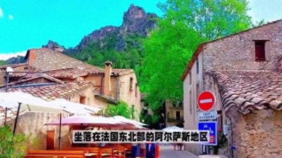 ​法国科尔马小镇：浪漫与历史的完美融合