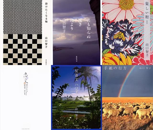 木村拓哉直接宣布结婚(被木村拓哉暗恋)(9)