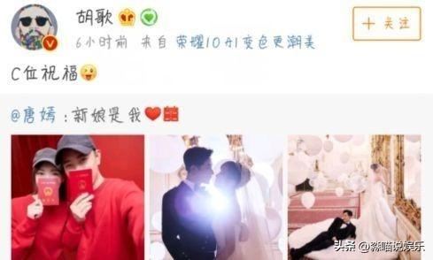 谁说男女之间没有纯洁友谊?唐嫣胡歌用实际行动证明这个可以有!