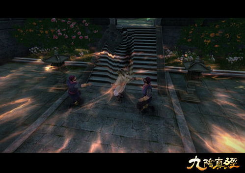 光之国的四大禁地在哪个地方 你知道光之国禁地在哪吗-图6 光之国的四大禁地在哪个地方 你知道光之国禁地在哪吗-图6