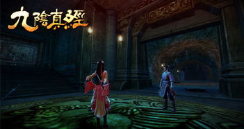 光之国的四大禁地在哪个地方 你知道光之国禁地在哪吗-图7 光之国的四大禁地在哪个地方 你知道光之国禁地在哪吗-图7